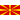 Republic of Macedonia