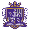 Sanfrecce Hiroshima F.C. logo